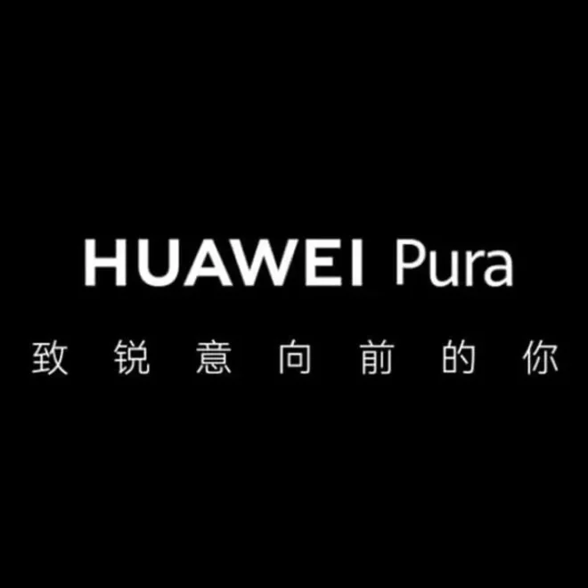 Yeni ‘Huawei Pura’ Serisi Geliyor: Huawei P Serisi Resmen Sona Erdi!